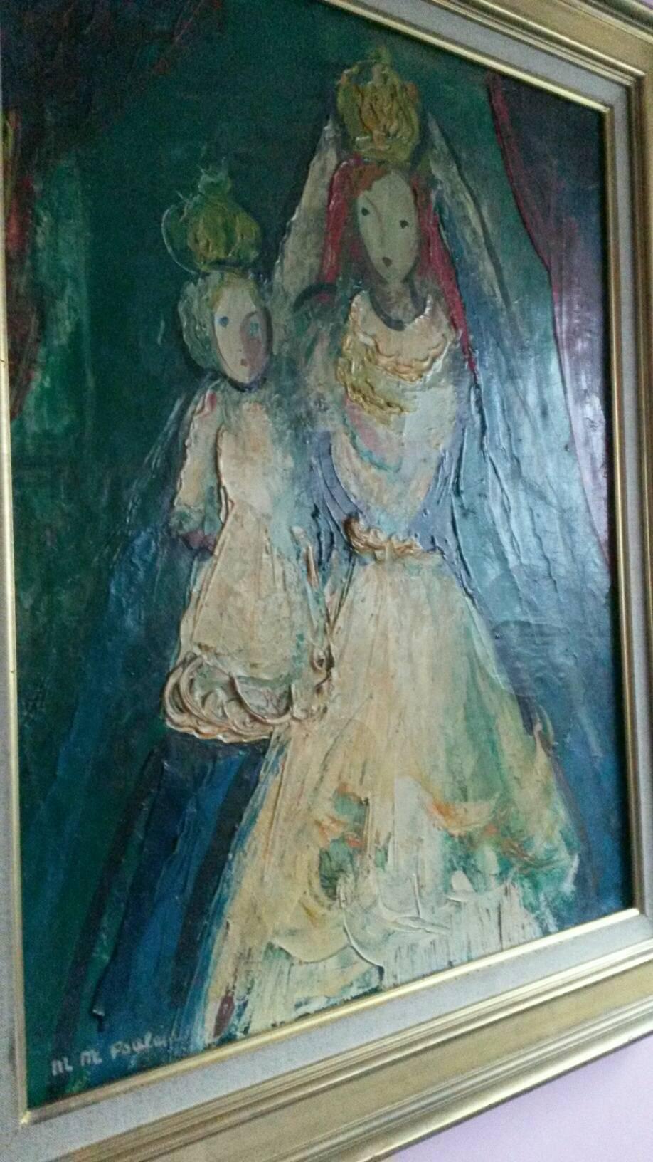 By French famous Transgender artist,  Michel Marie Poulain (Born Paris December 5, 1906. Died  1991) this rare oil on canvas   it represents the Queen and her child in a style of some of   Marc Chagall's work.
The painting is in excellent condition,