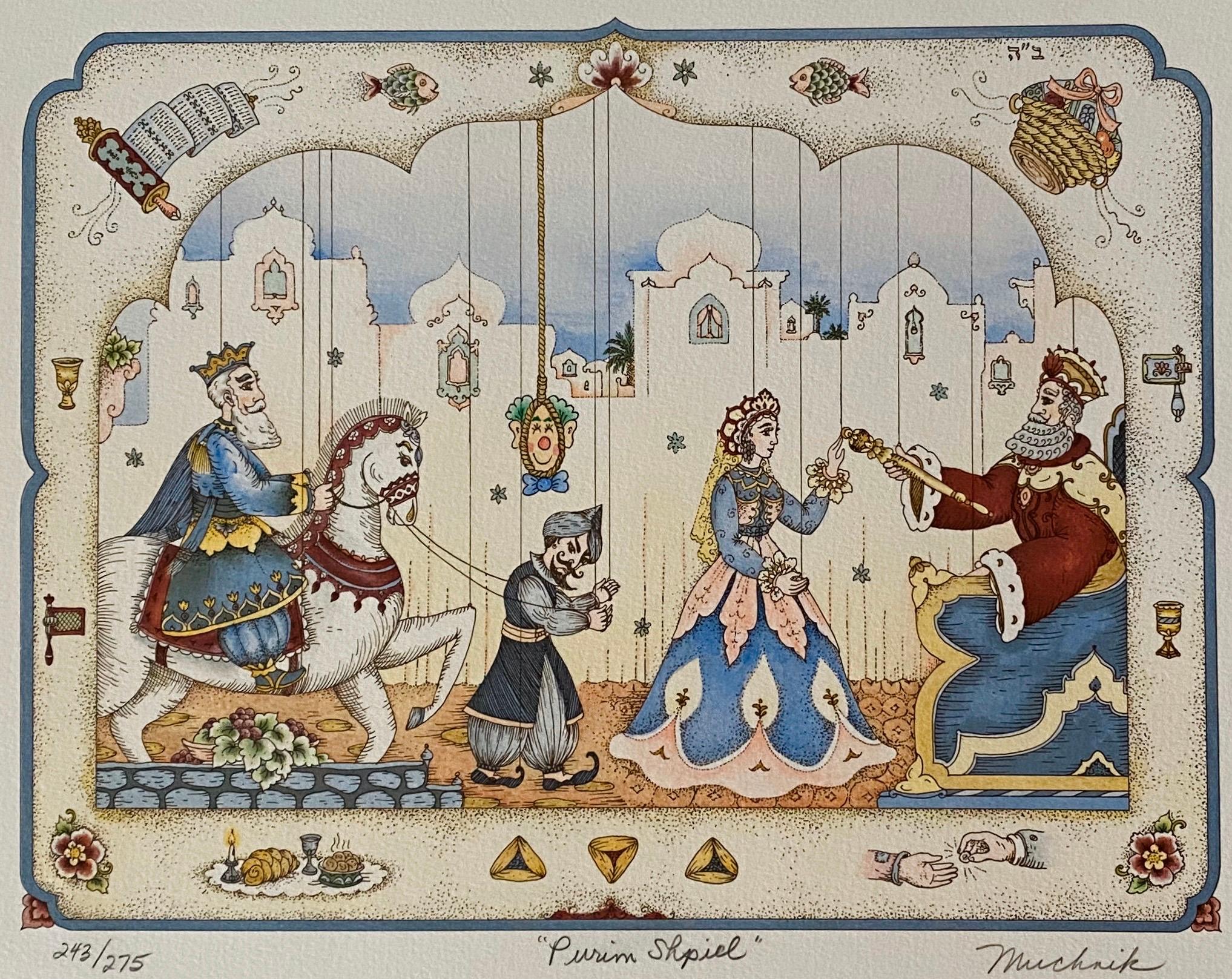 Purim Shpiel, Judaica Folk Art Jewish Lithograph Chabad Artist - Print by Michoel Muchnik