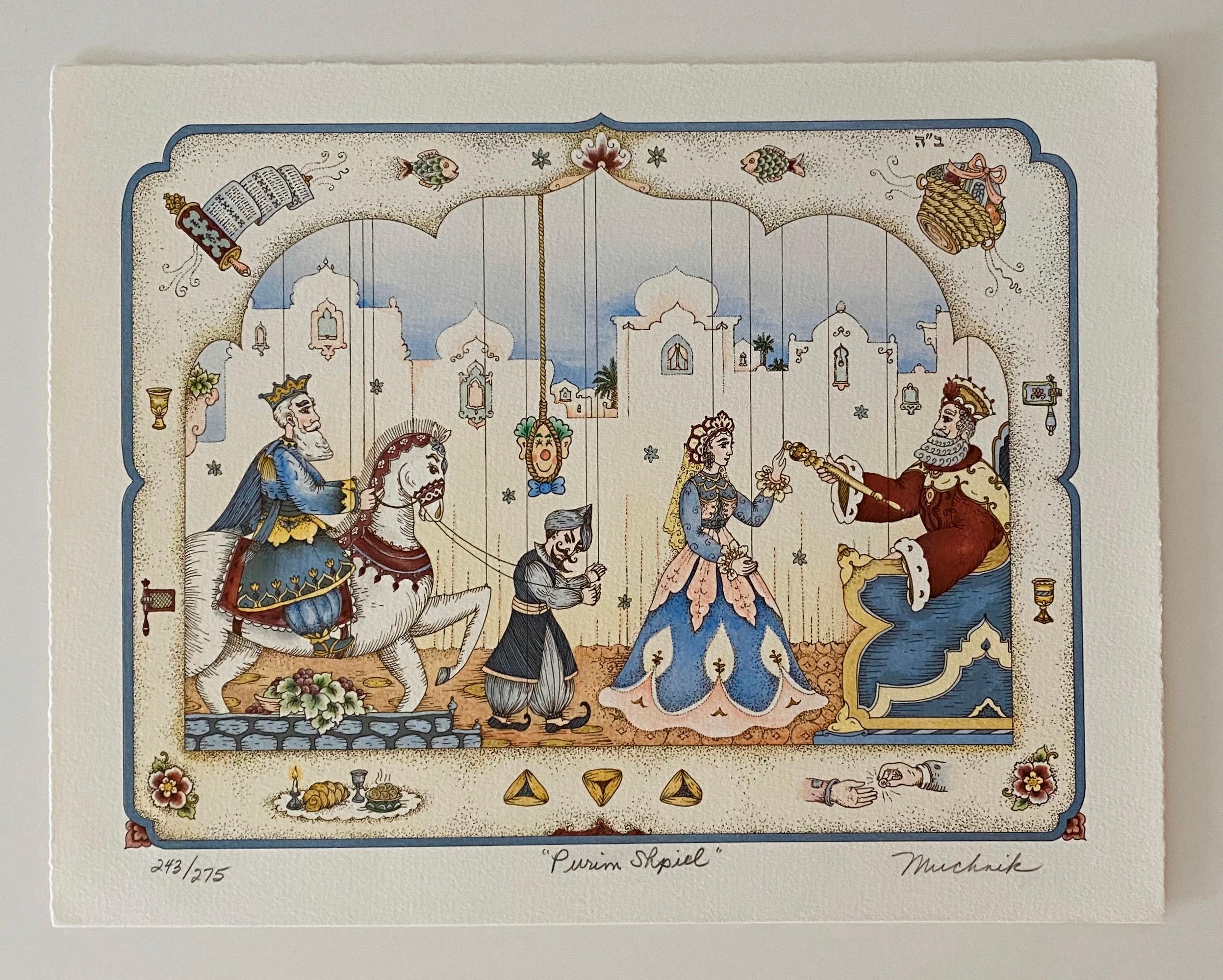 Purim Shpiel, Judaica Folk Art Jewish Lithograph Chabad Artist - Beige Figurative Print by Michoel Muchnik