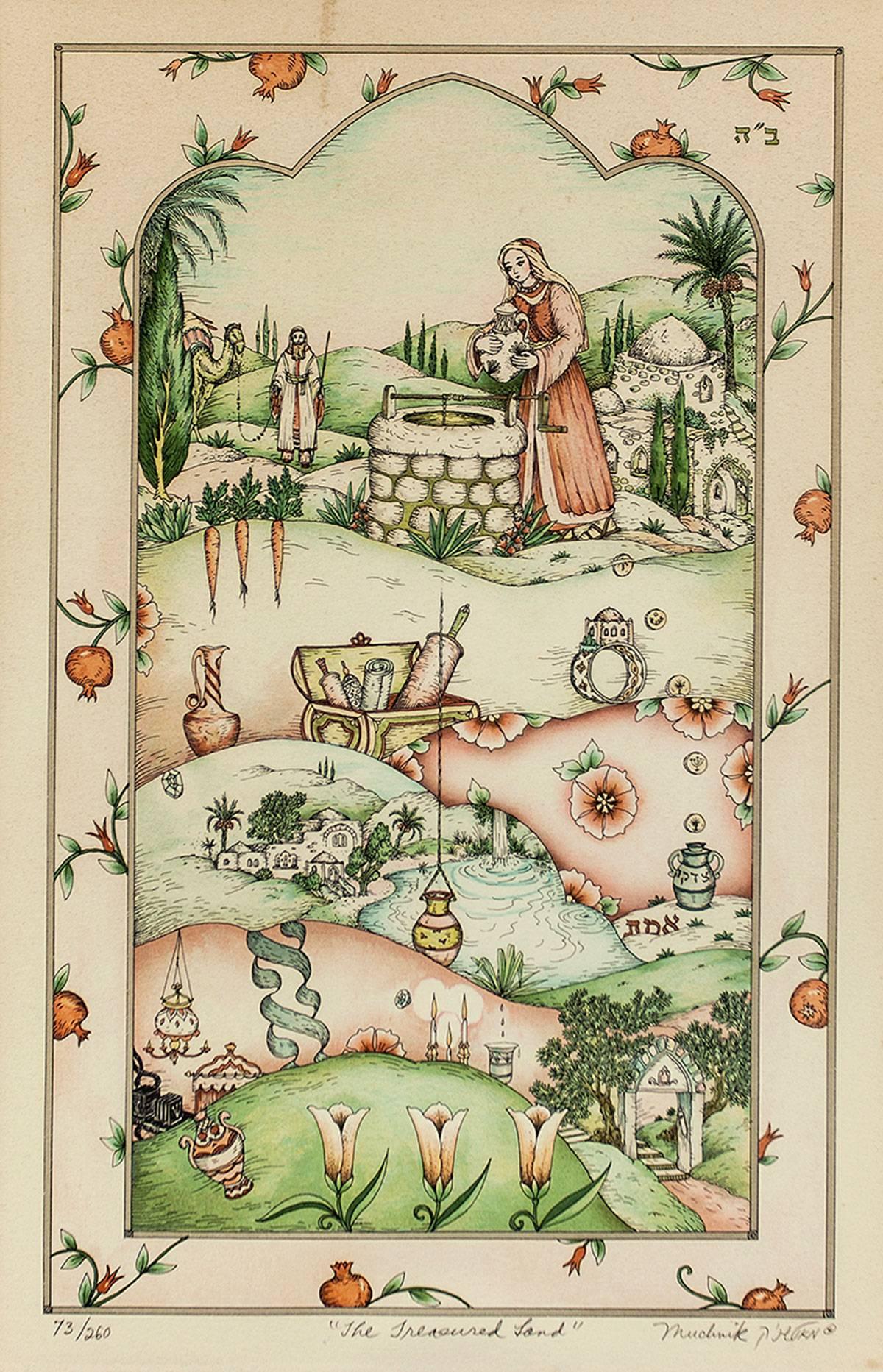 The Treasured Land, Judaica Folk Art - Print by Michoel Muchnik