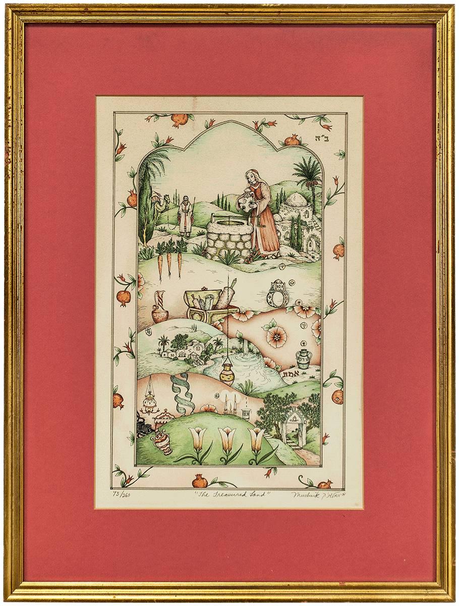 Michoel Muchnik Figurative Print - The Treasured Land, Judaica Folk Art