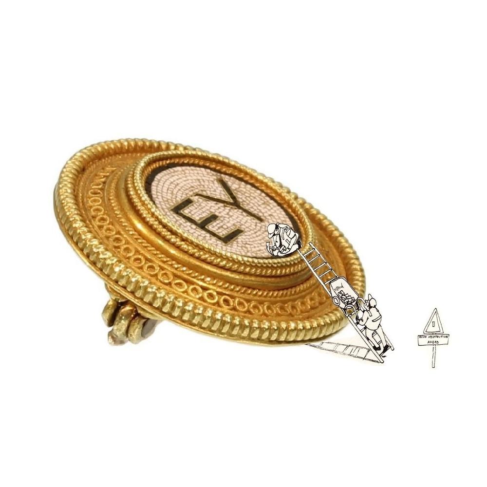 Micro Mosaic Gold Brooch with Filigrain by Castellani For Sale 1