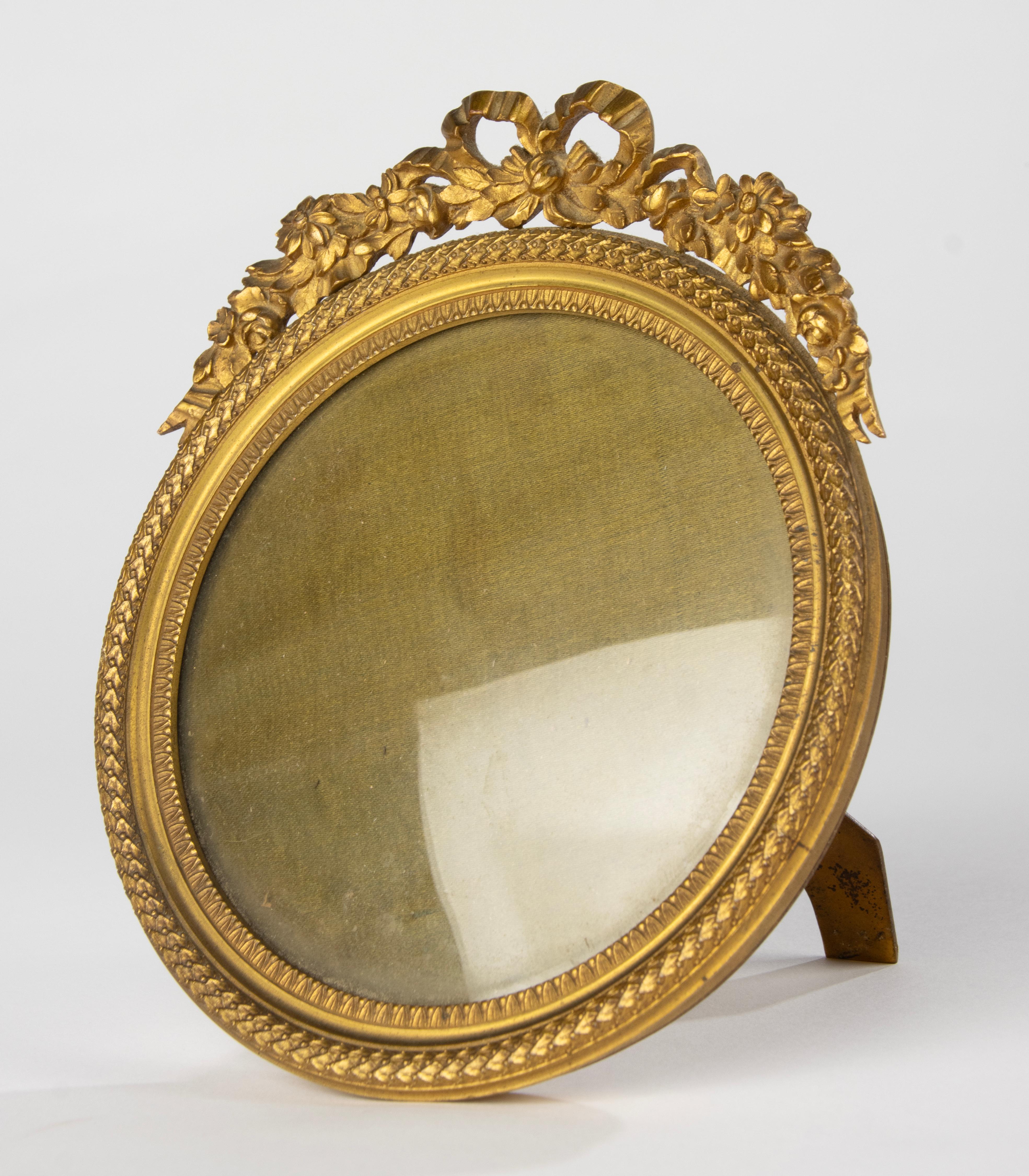 Antique Picture Frame - Louis XVI Style - Ormolu Gilt Bronze - Mid 19th Century For Sale 3