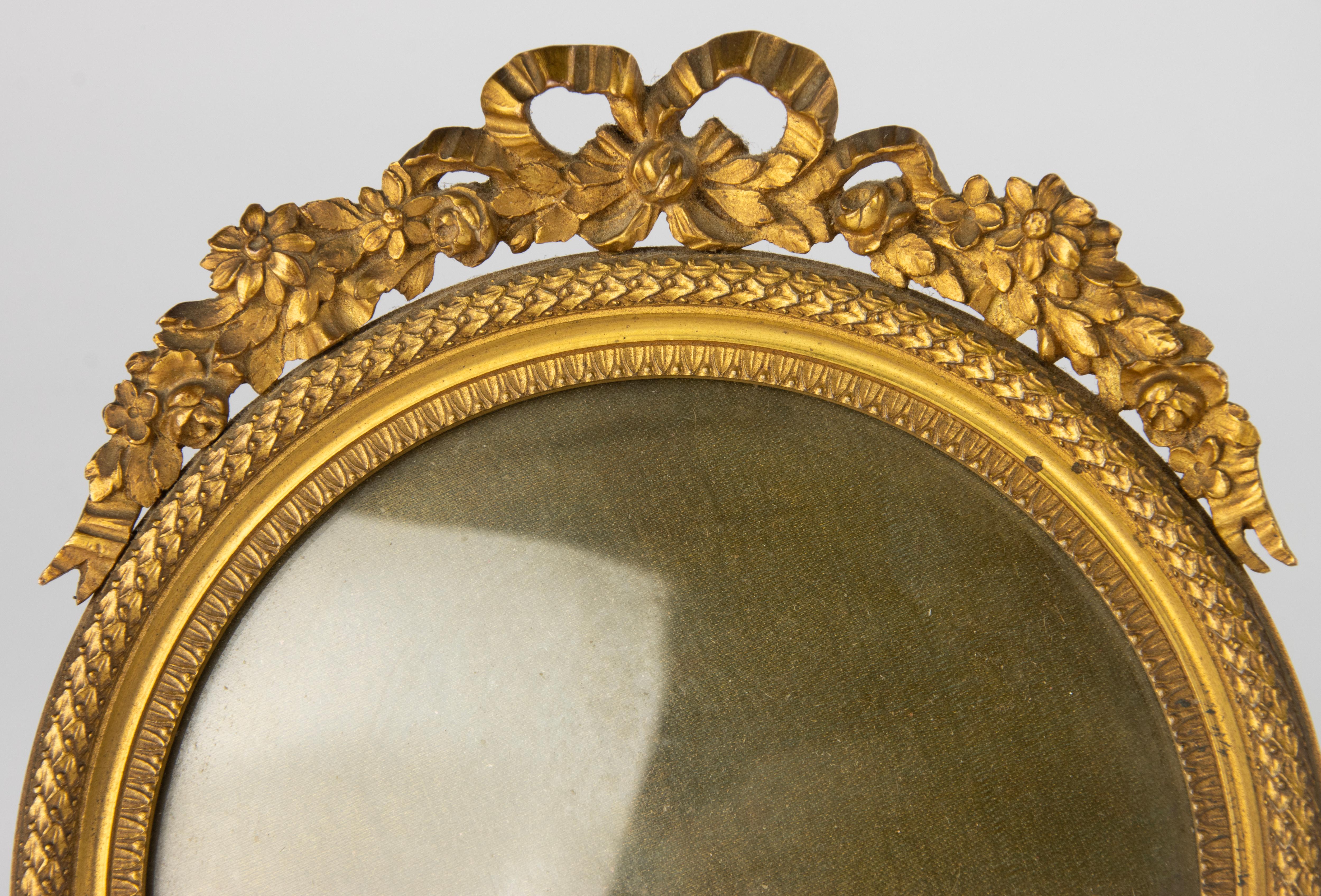 Napoleon III Antique Picture Frame - Louis XVI Style - Ormolu Gilt Bronze - Mid 19th Century For Sale
