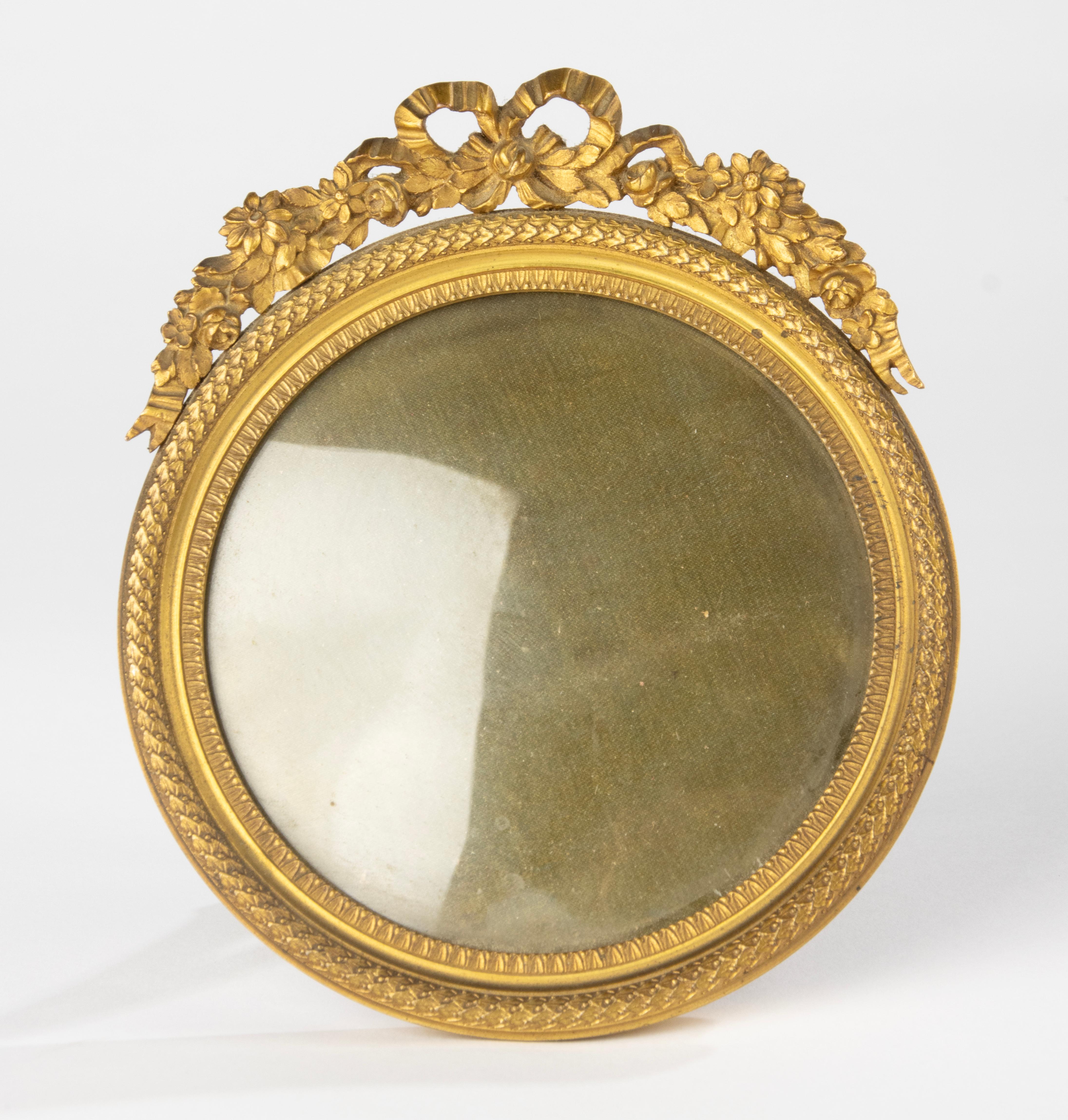 French Antique Picture Frame - Louis XVI Style - Ormolu Gilt Bronze - Mid 19th Century For Sale
