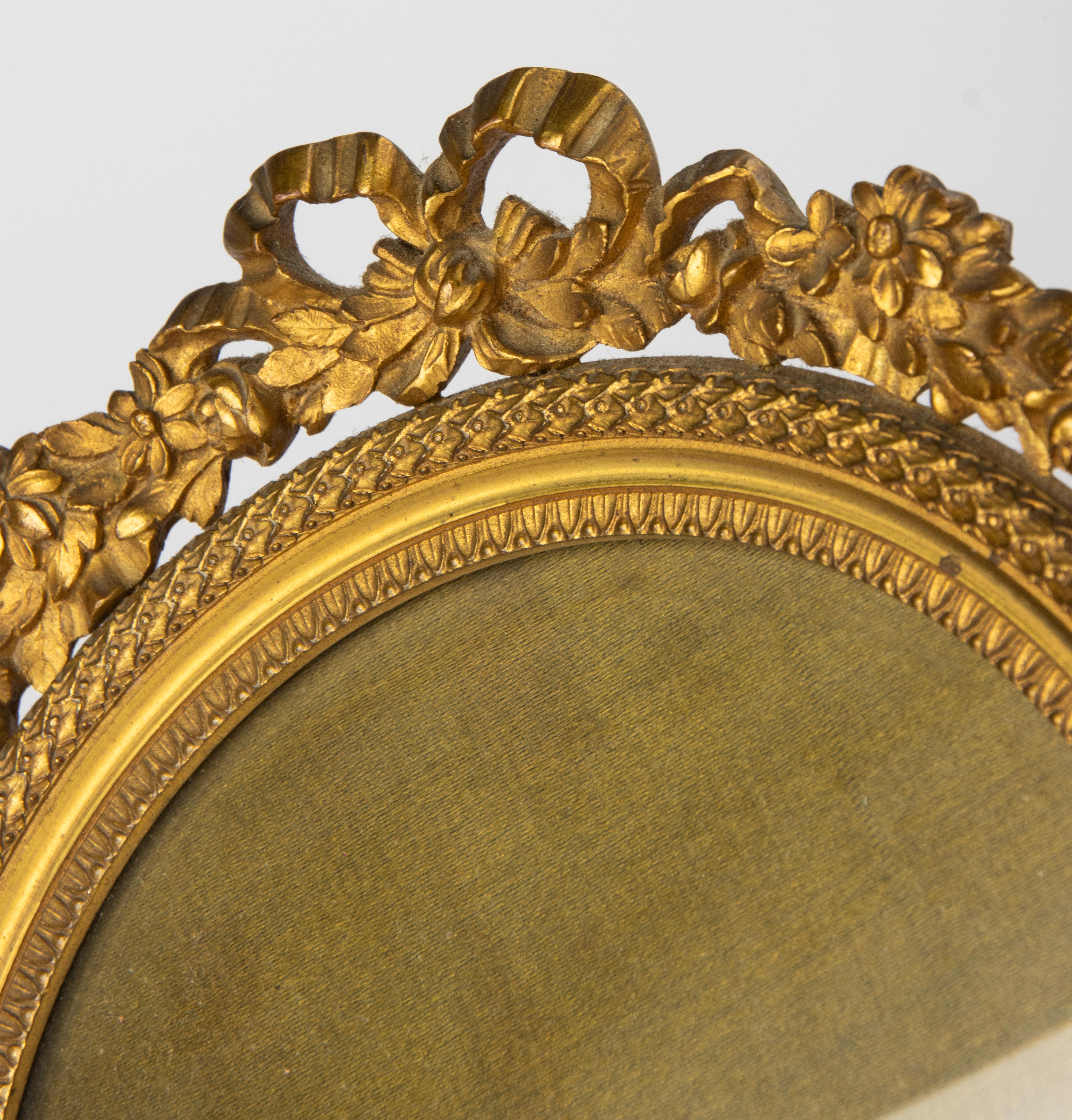 Cast Antique Picture Frame - Louis XVI Style - Ormolu Gilt Bronze - Mid 19th Century For Sale