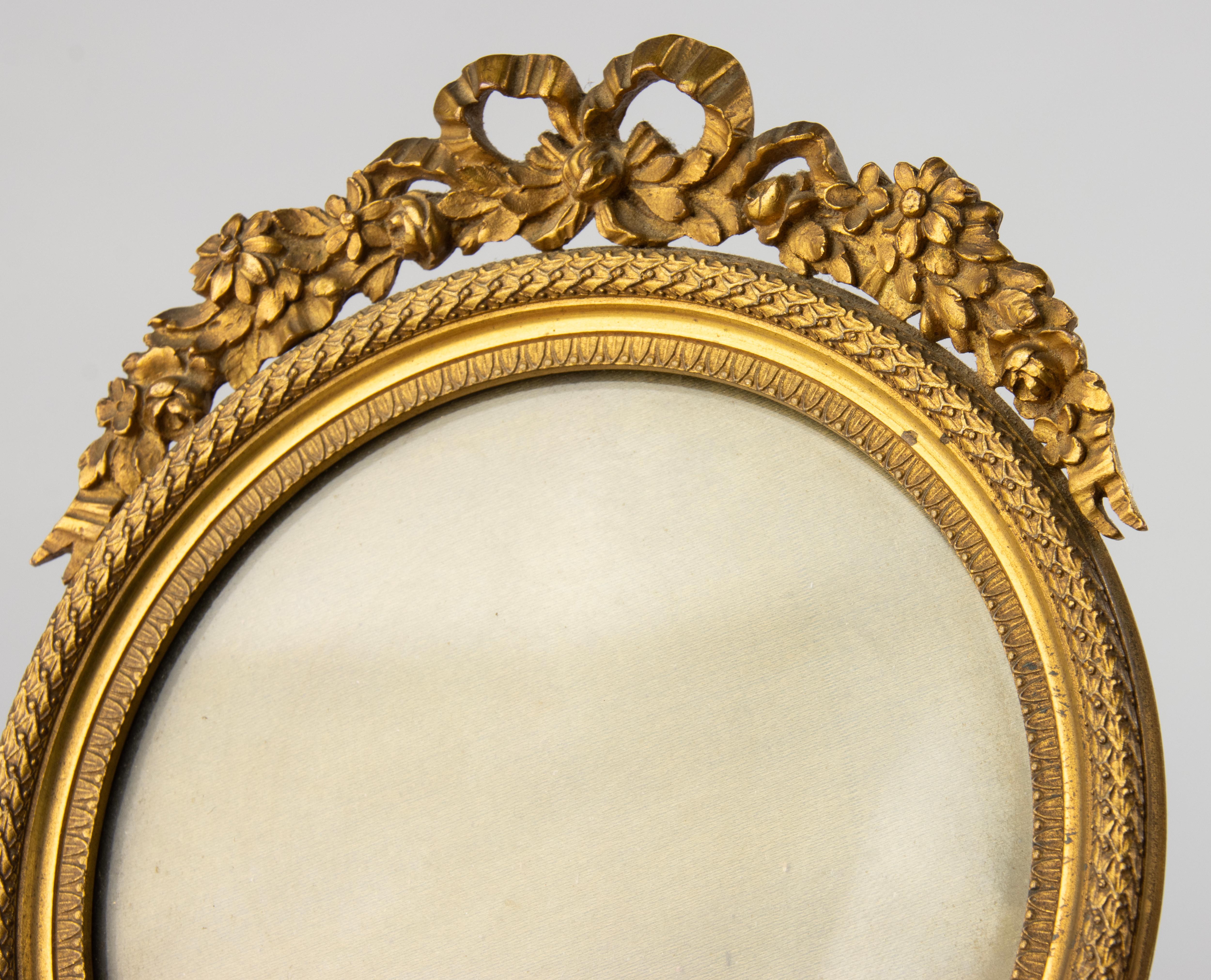 Brass Antique Picture Frame - Louis XVI Style - Ormolu Gilt Bronze - Mid 19th Century For Sale