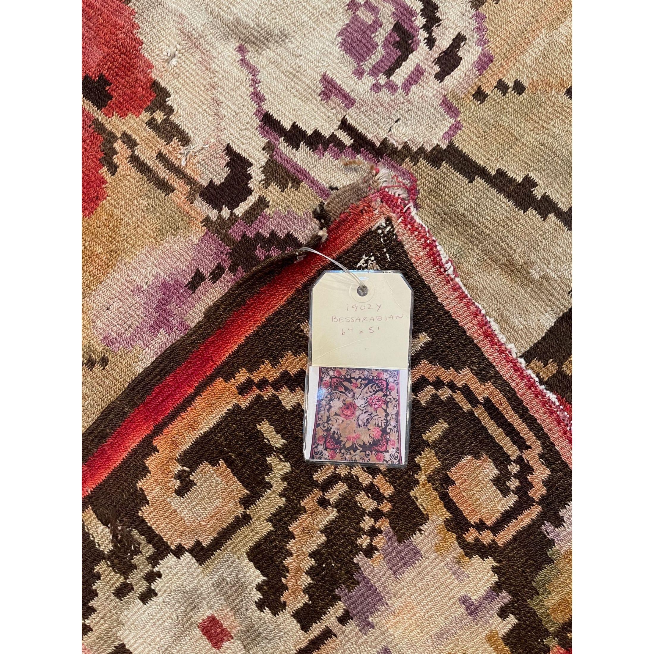 Mid 18th Century Antique Bessarabian Floral Rug In Good Condition For Sale In Los Angeles, US