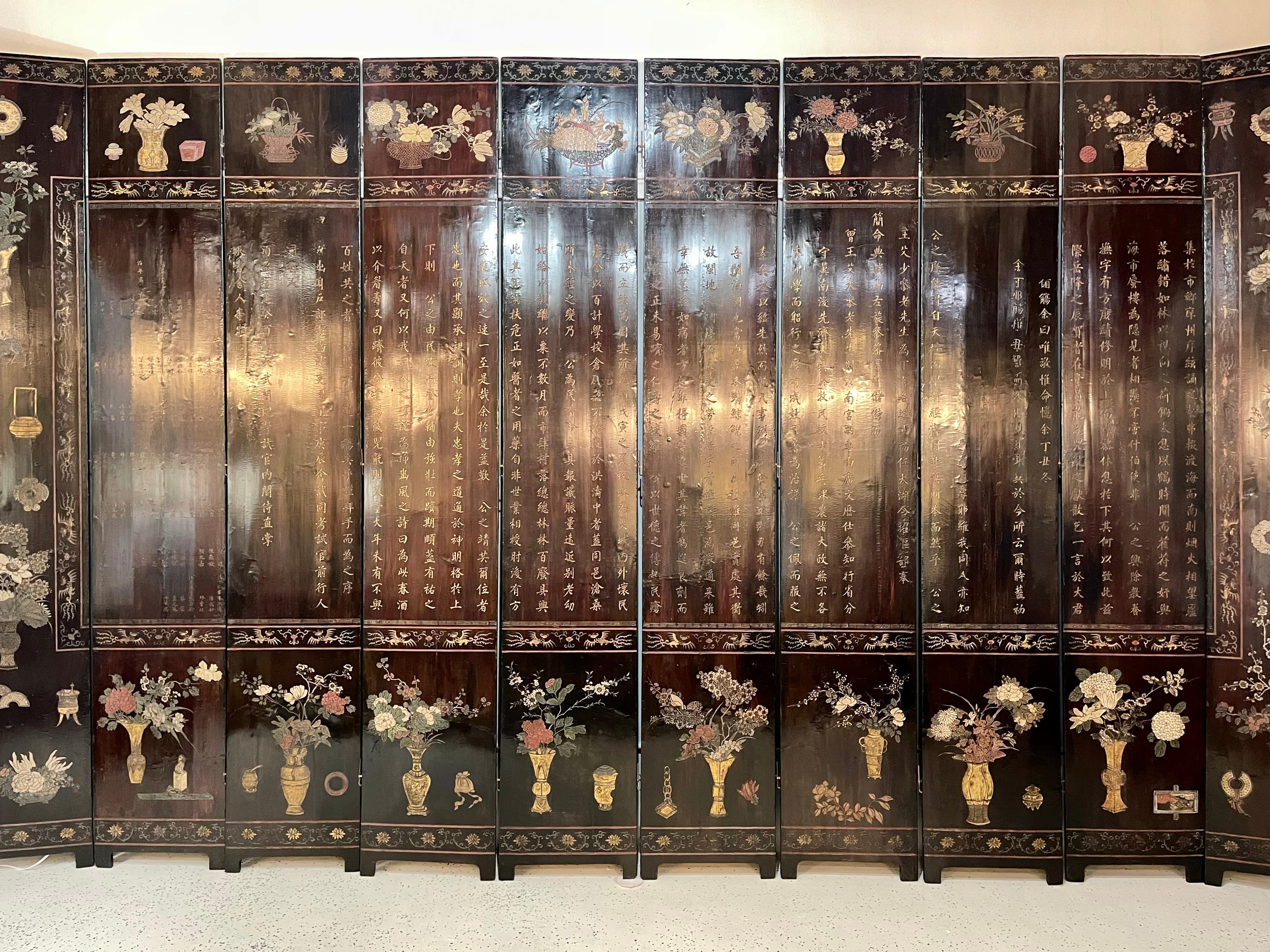 Mid-18th Century Chinese Coromandel Ten Fold Screen / Room Divider 7