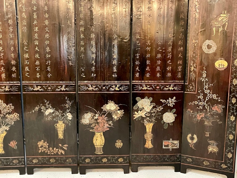 Mid-18th Century Chinese Coromandel Ten Fold Screen / Room Divider 9