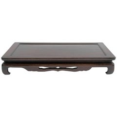 Mid-18th Century Chinese Huanghuali Table Stand