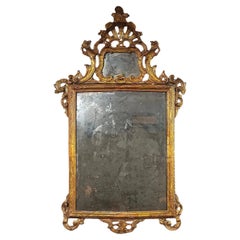 MIROIR LOUIS XV DU 18e SIÈCLE EN BOIS D'ARGENT ET MECCA