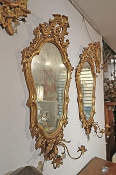 MID-18th CENTURY PAIR OF LOUIS XV GILT MIRRORS
