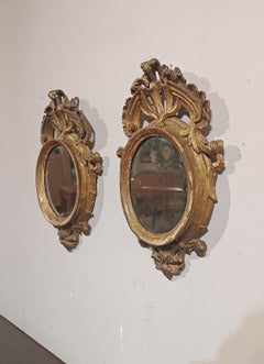MID-18th CENTURY PAIR OF SMALL LOUIS XV MIRRORS