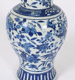 Mid-19th Century Chinese Blue and White Pottery Vase