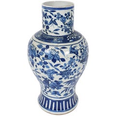Antique Mid-19th Century Chinese Blue and White Pottery Vase