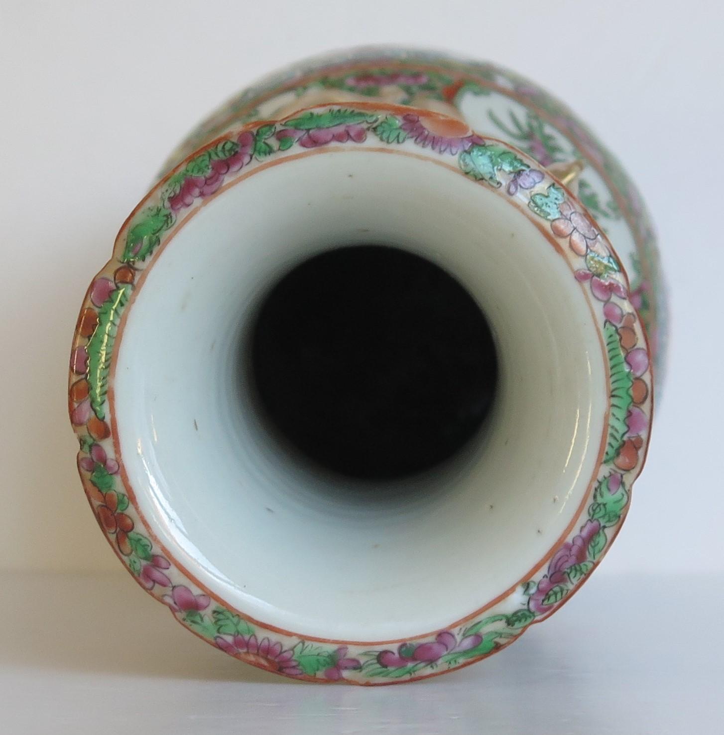 Chinese Export Vase Rose Medallion Porcelain, Qing Ca. 1850 8