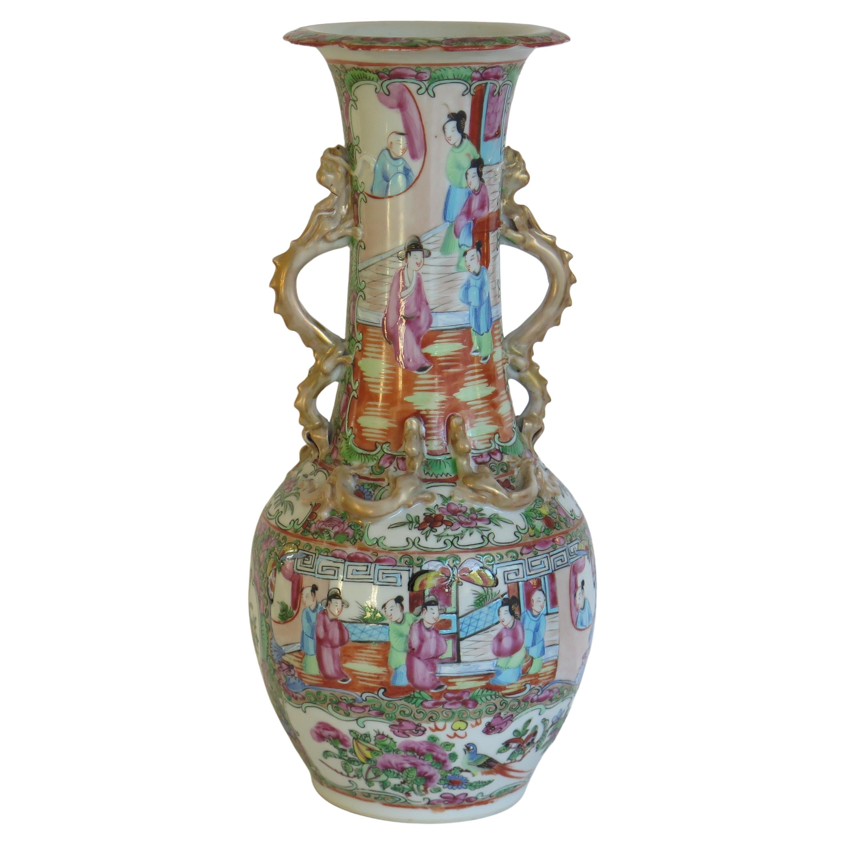 Chinese Export Vase Rose Medallion Porcelain, Qing Ca. 1850