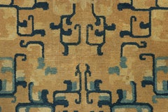 Mid-19th-Century Antique Ningxia Rug, Gold with Geometric Patterns - Rug & Kilim