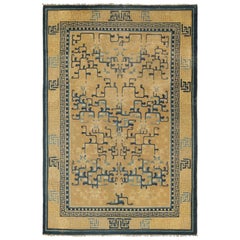 Mid-19th-Century Antique Ningxia Rug, Gold with Geometric Patterns - Rug & Kilim