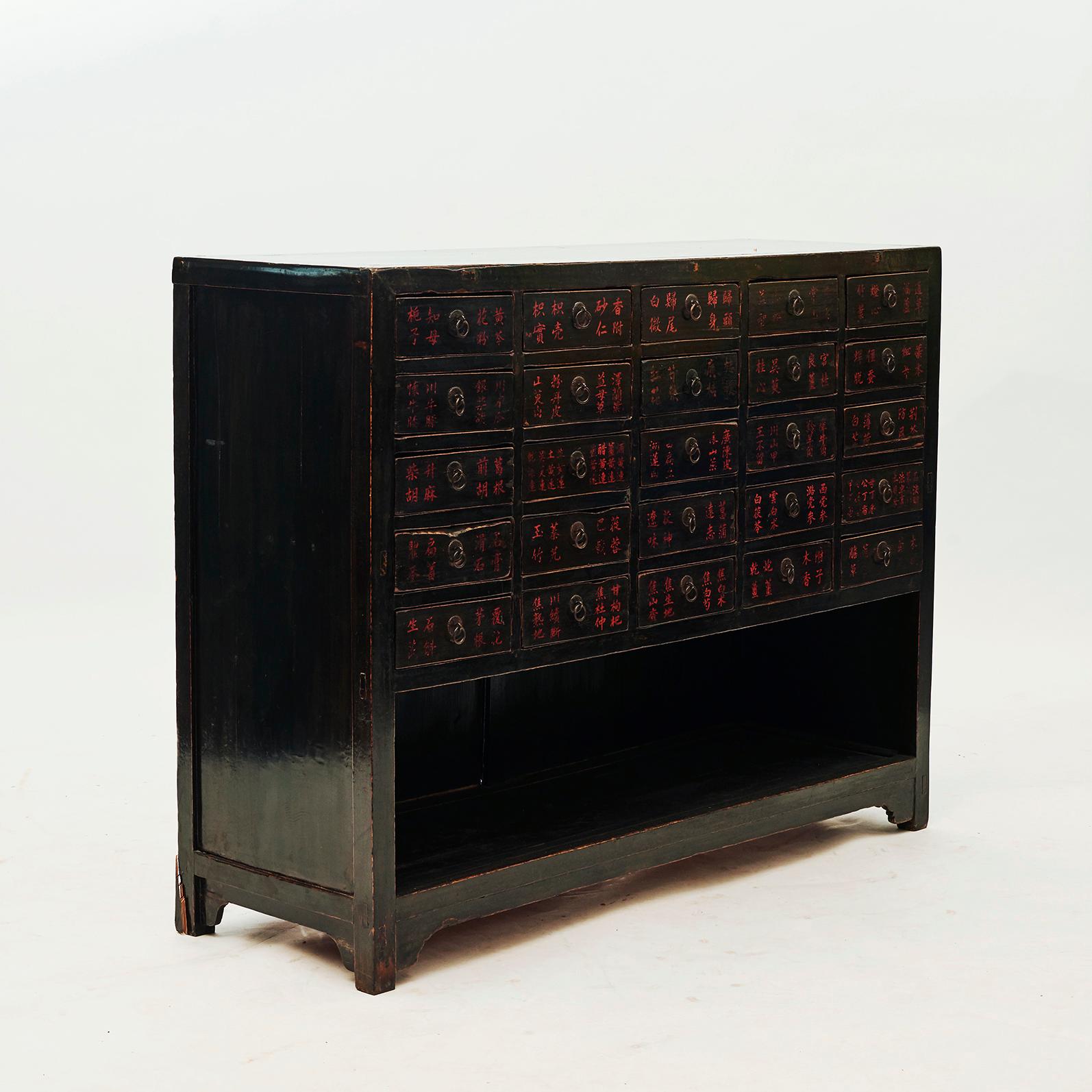 Beautiful Chinese apothecary medicine chests dating to circa 1840-1860, China with original dark (burgundy / black) lacquer.
25 drawers with Chinese characters describing the content of the drawer.

Previously in China, the doctor and pharmacist
