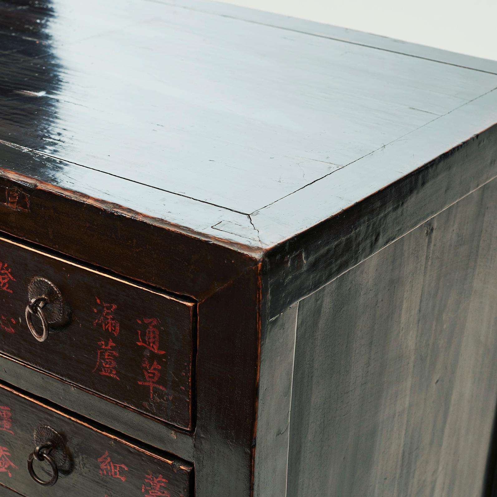 Wood Mid-19th Century Chinese Apothecary Medicine Cabinet with 25 Drawers