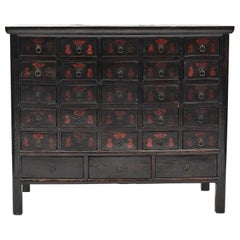 Mid-19th Century Chinese Apothecary Medicine Cabinet with 28 Drawers