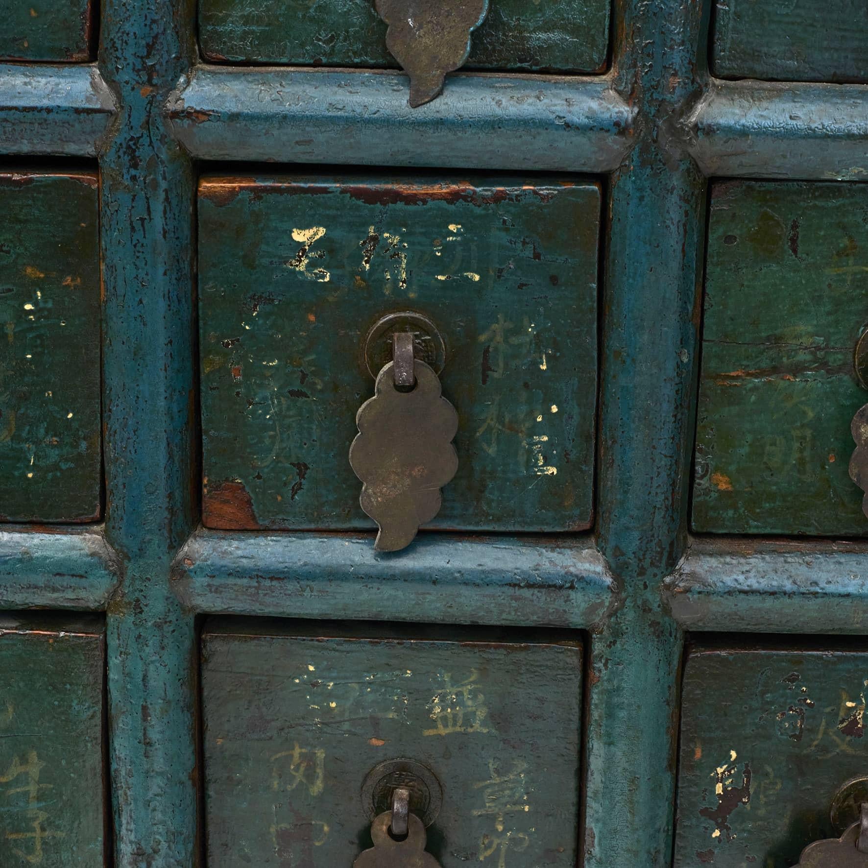 Elm Mid 19th Century Chinese Apothecary Medicine Chest with 51 Drawers