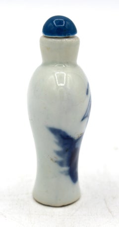 Mid-19th Century Chinese Blue & White Snuff Bottle