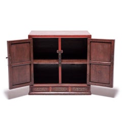 Mid-19th Century Chinese Cinnabar Book Chest