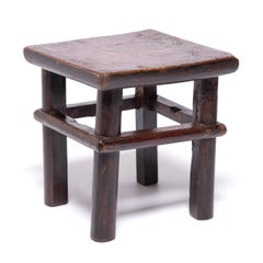 Mid-19th Century Chinese Feng Deng Stool