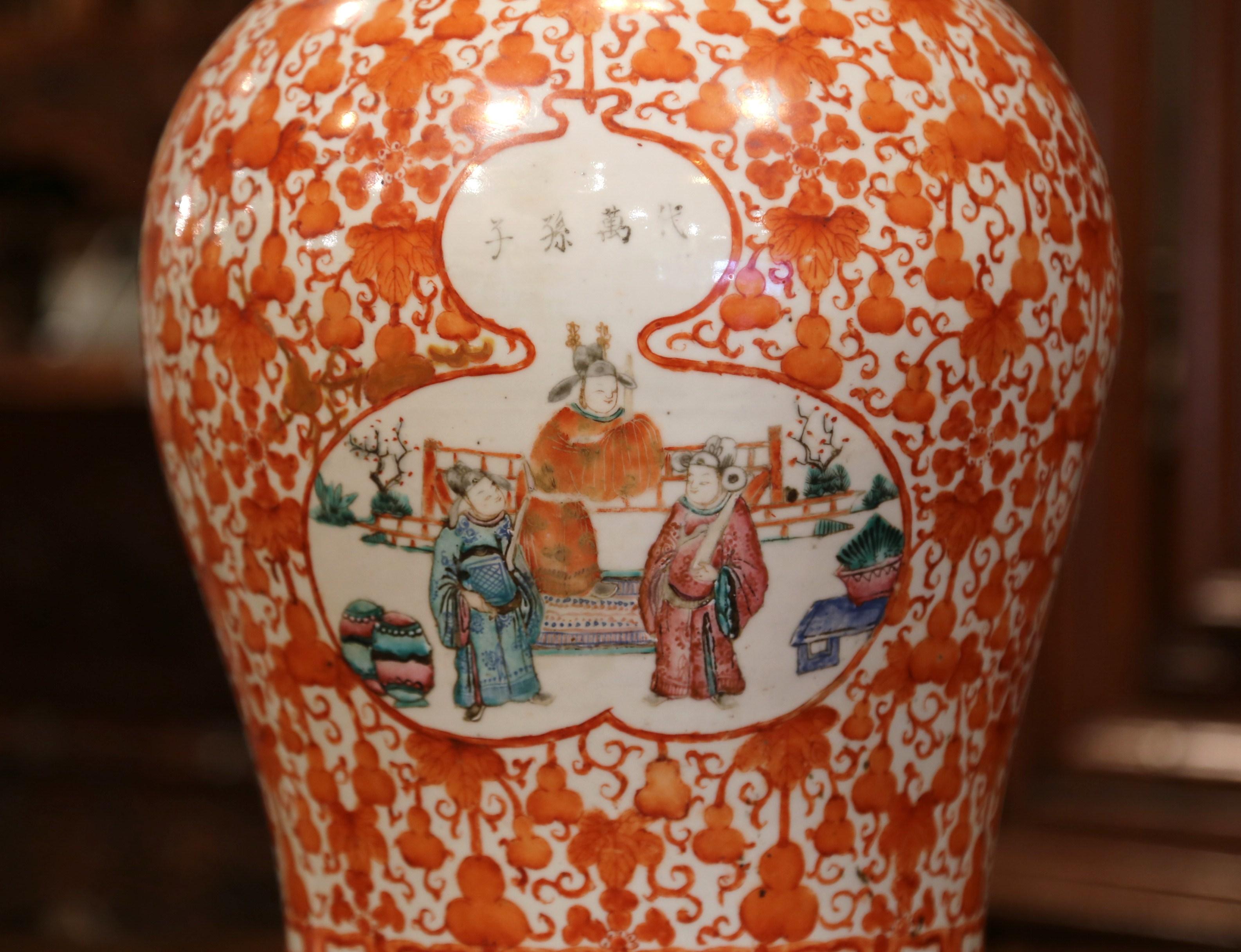 Chinois Pot de temple Famille Rose peint à la main au milieu du 19e siècle en vente