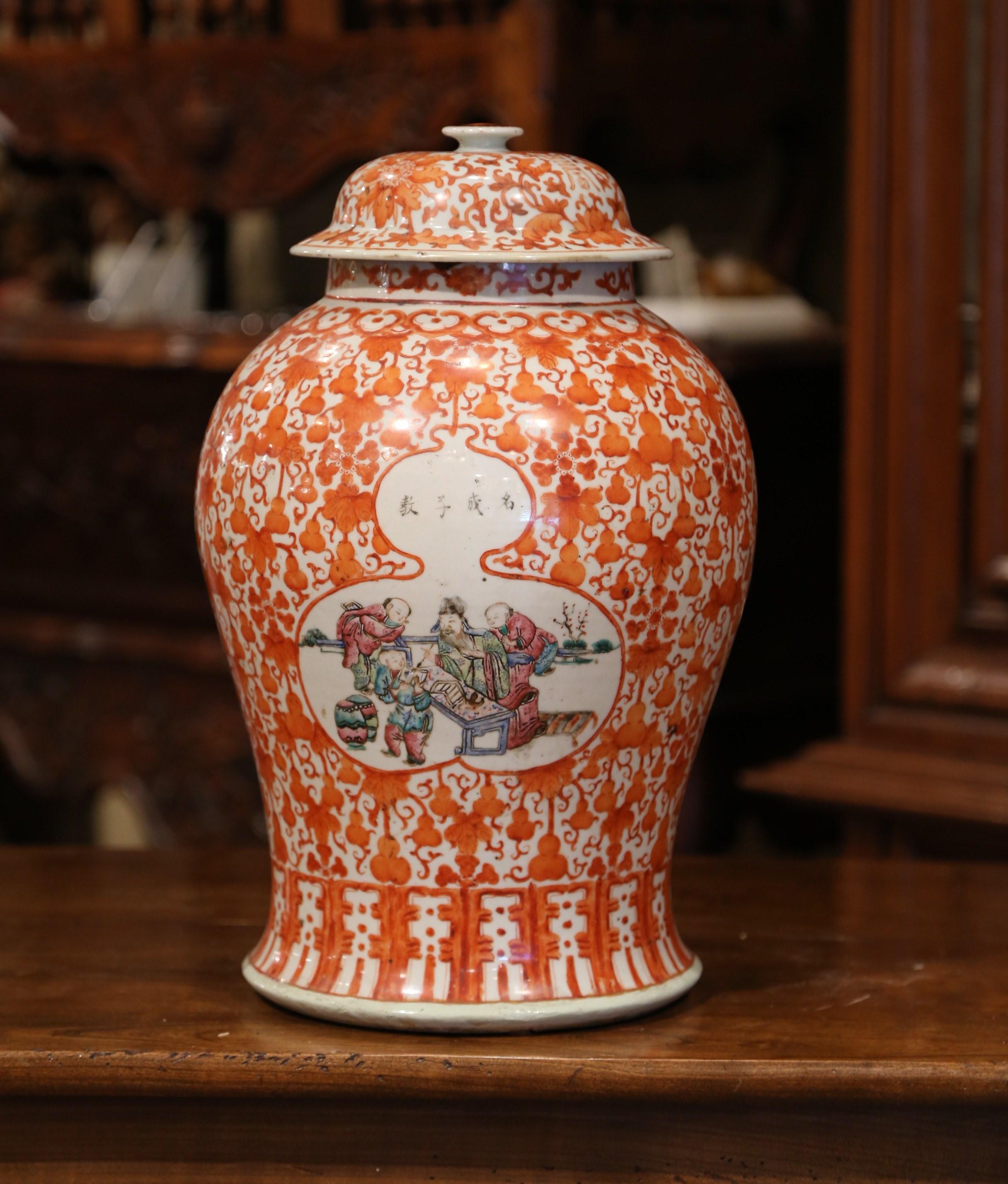 Hand-Painted Mid-19th Century Chinese Hand Painted Porcelain Famille Rose Temple Jar with Lid For Sale