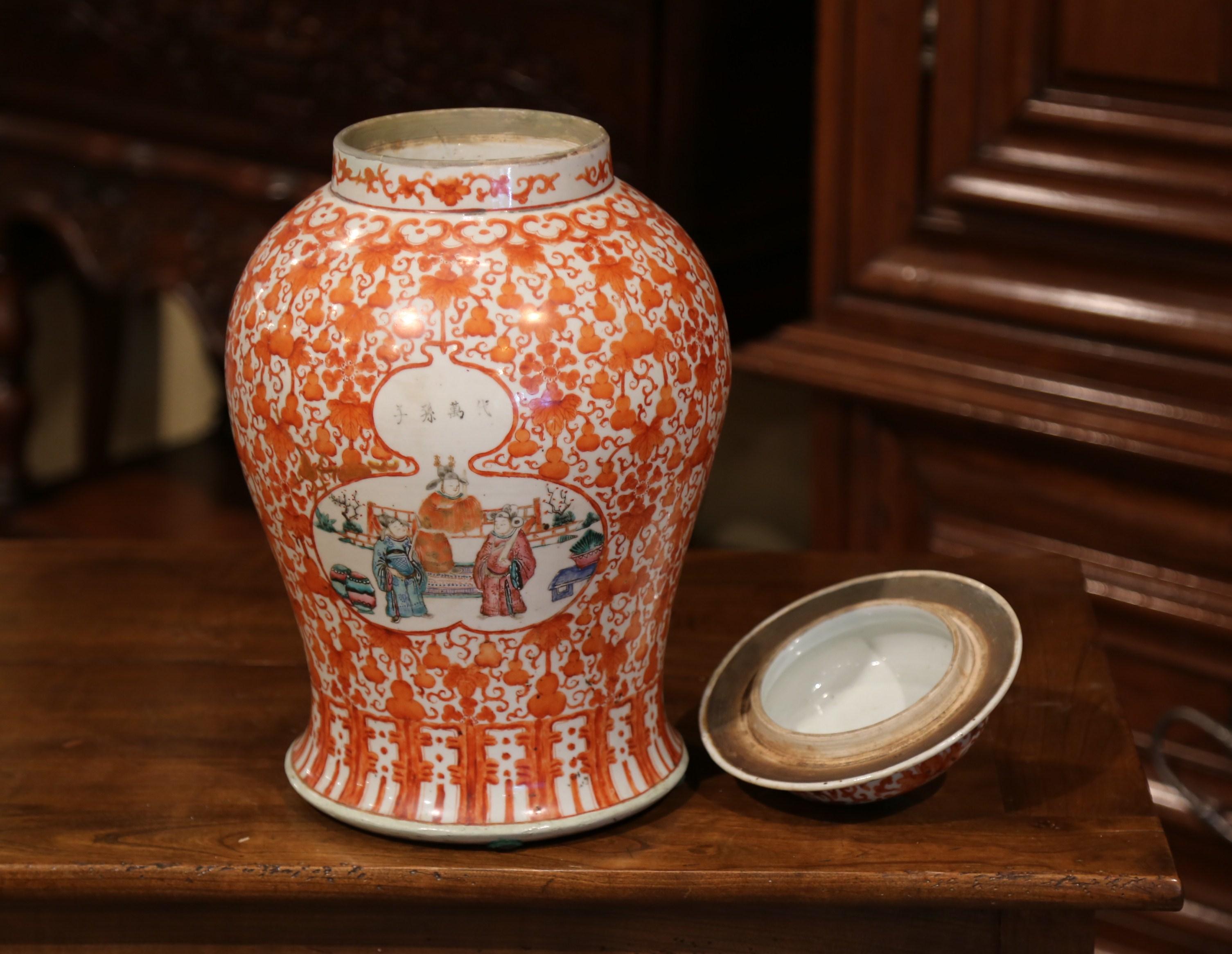 Mid-19th Century Chinese Hand Painted Porcelain Famille Rose Temple Jar with Lid In Excellent Condition For Sale In Dallas, TX