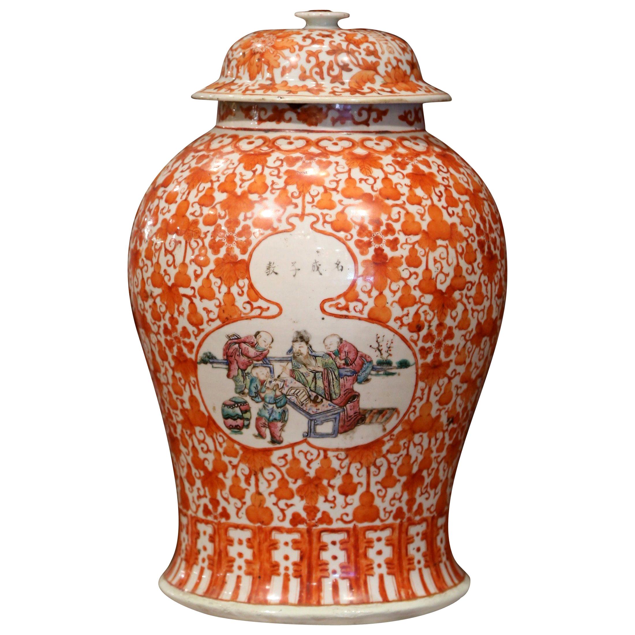 Mid-19th Century Chinese Hand Painted Porcelain Famille Rose Temple Jar with Lid