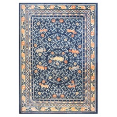 Tapis Ningxia chinois du milieu du 19ème siècle ( 12'' 6"" x 18'' 2"" - 380 x 555)