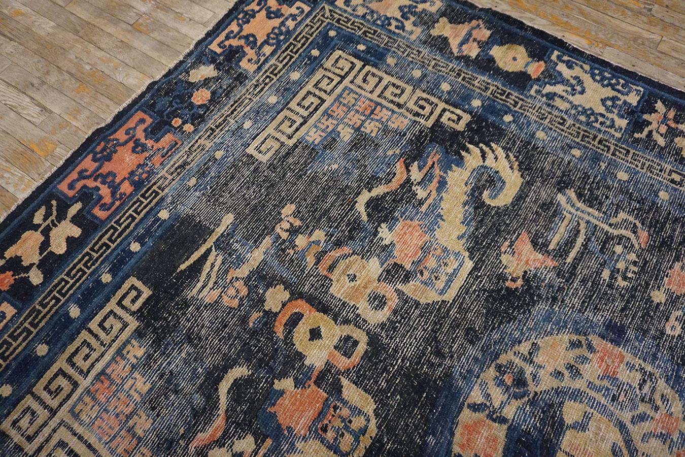 Wool Mid 19th Century Chinese Ningxia Carpet ( 6'8