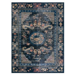Mid 19th Century Chinese Ningxia Carpet ( 6'8" x 9'8" - 205 x 295 )