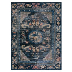 Antique Mid 19th Century Chinese Ningxia Carpet ( 6'8" x 9'8" - 205 x 295 )