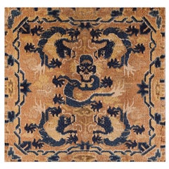 Mid 19th Century Chinese Ningxia Throne Back Rug ( 2' 3" x 2' 3" - 68 x 68 )