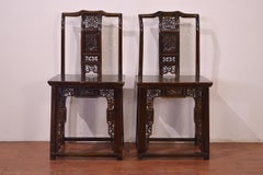 Mid-19th Century Chinese Pair of Elmwood Chairs Fine Hand Carved