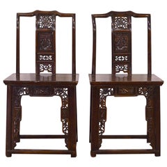 Mid-19th Century Chinese Pair of Elmwood Chairs Fine Hand Carved