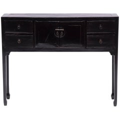 Mid-19th Century Chinese Petite Altar