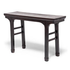 Mid-19th Century Chinese Plank Top Sword Leg Side Table