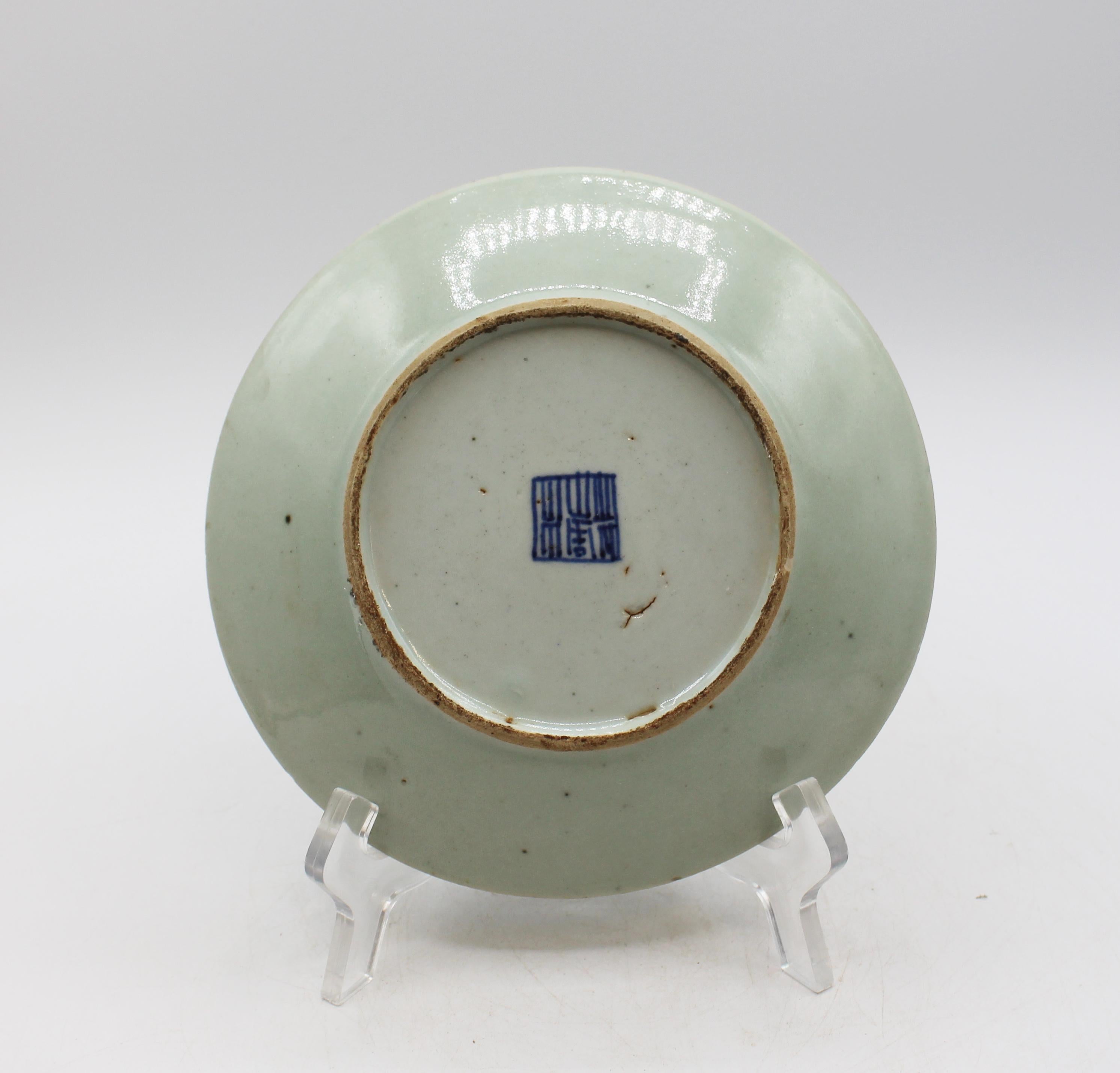 Qing Piatto in porcellana cinese Celadon della metà del XIX secolo in vendita