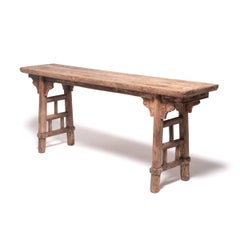 Mid-19th Century Chinese Provincial Altar Table