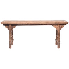 Mid-19th Century Chinese Provincial Altar Table