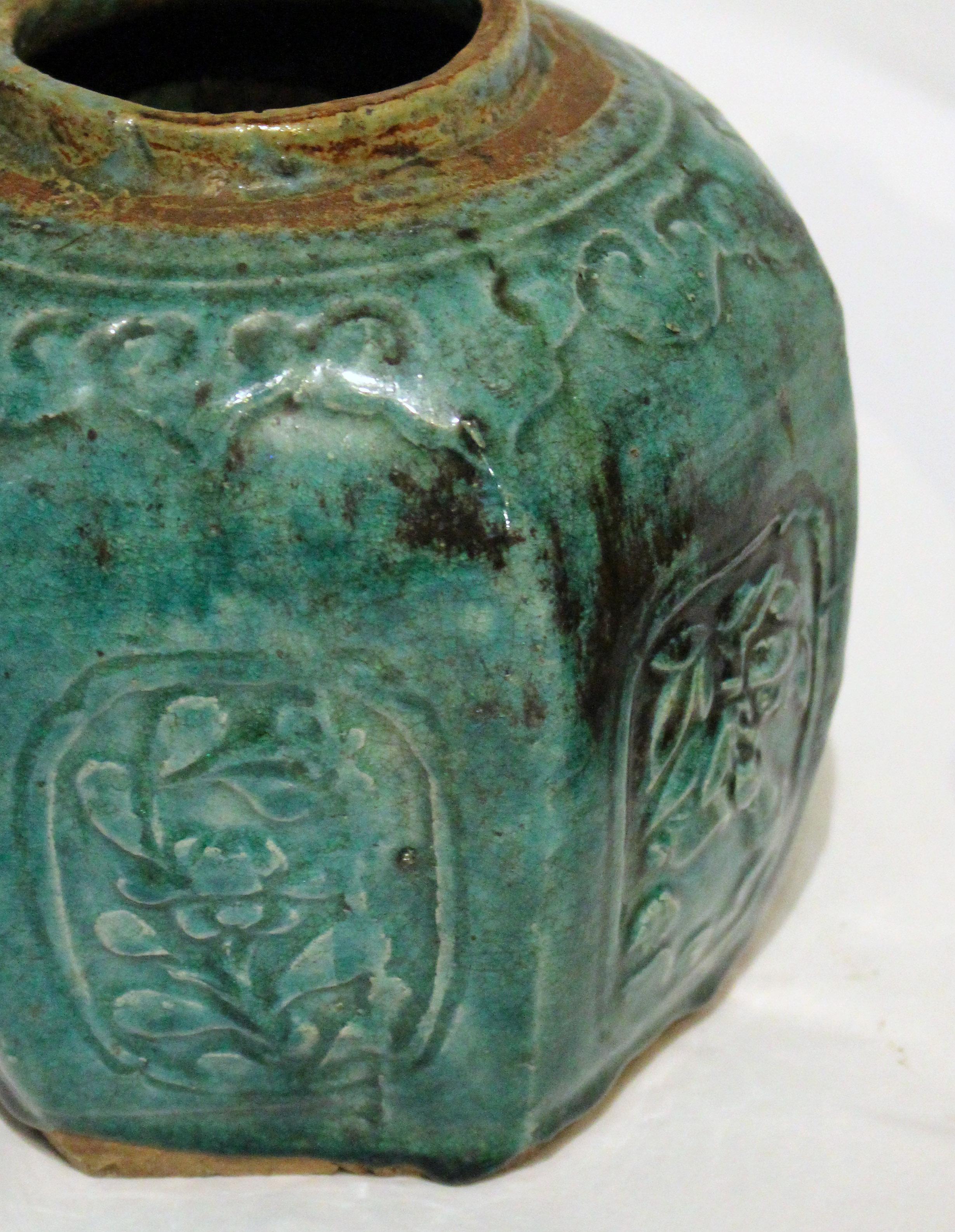 Mid 19th Century Chinese Qing Dynasty Ginger Jar now Lamped 3