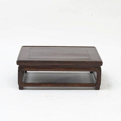 Mid 19th Century Chinese Qing Dynasty Kang Table. Walnut with Maroon Lacquer