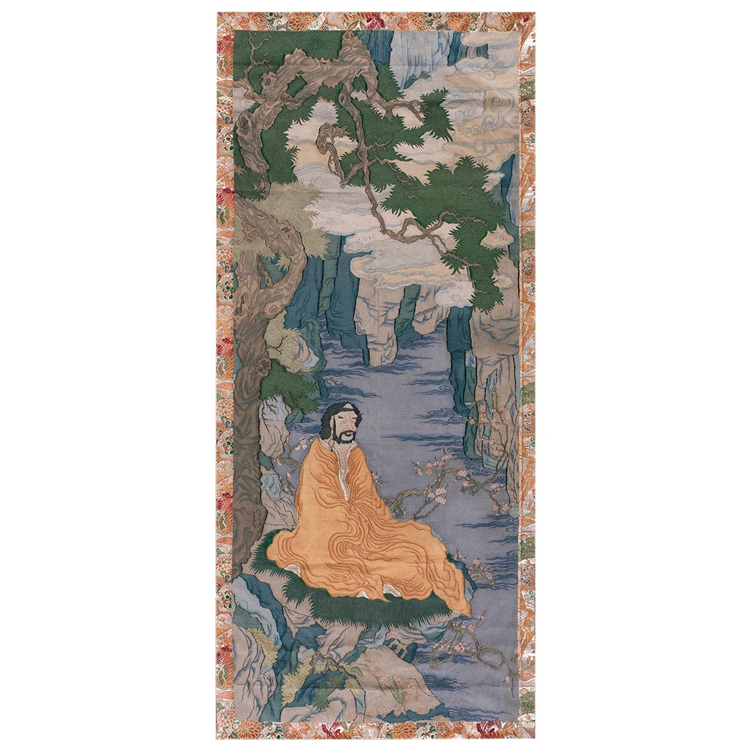 Textile chinois en soie Kesi du milieu du 19ème siècle ( 3'3" x 7'6" - 99 x 229 ) en vente